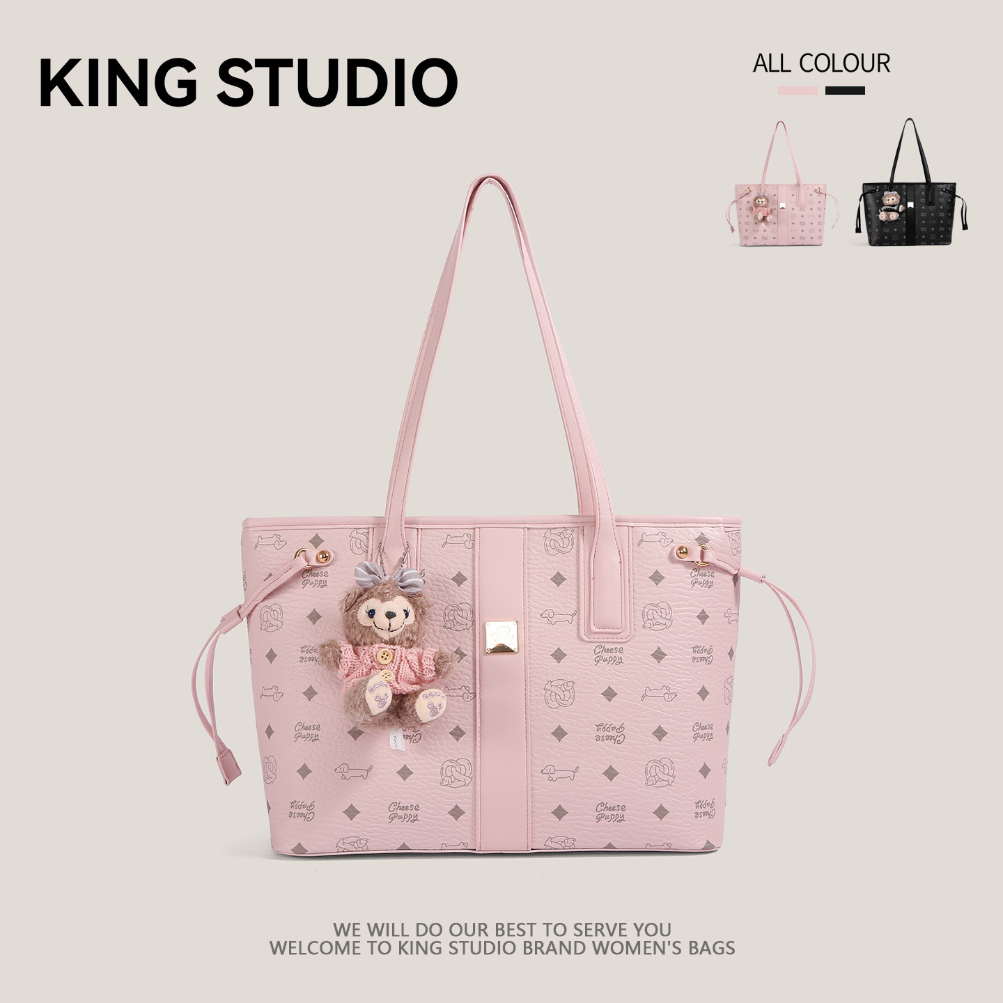 大容量印花托特包女2026新款时尚高级感通勤包日常百搭手提腋下包