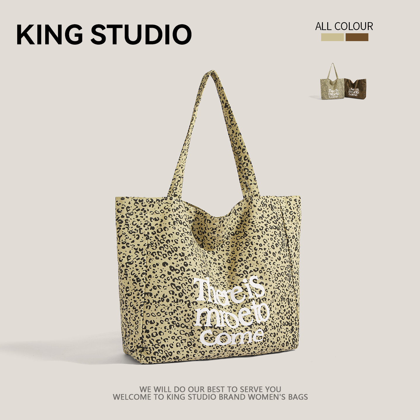 复古豹纹帆布包女2025新款休闲百搭慵懒风单肩包大容量通勤托特包