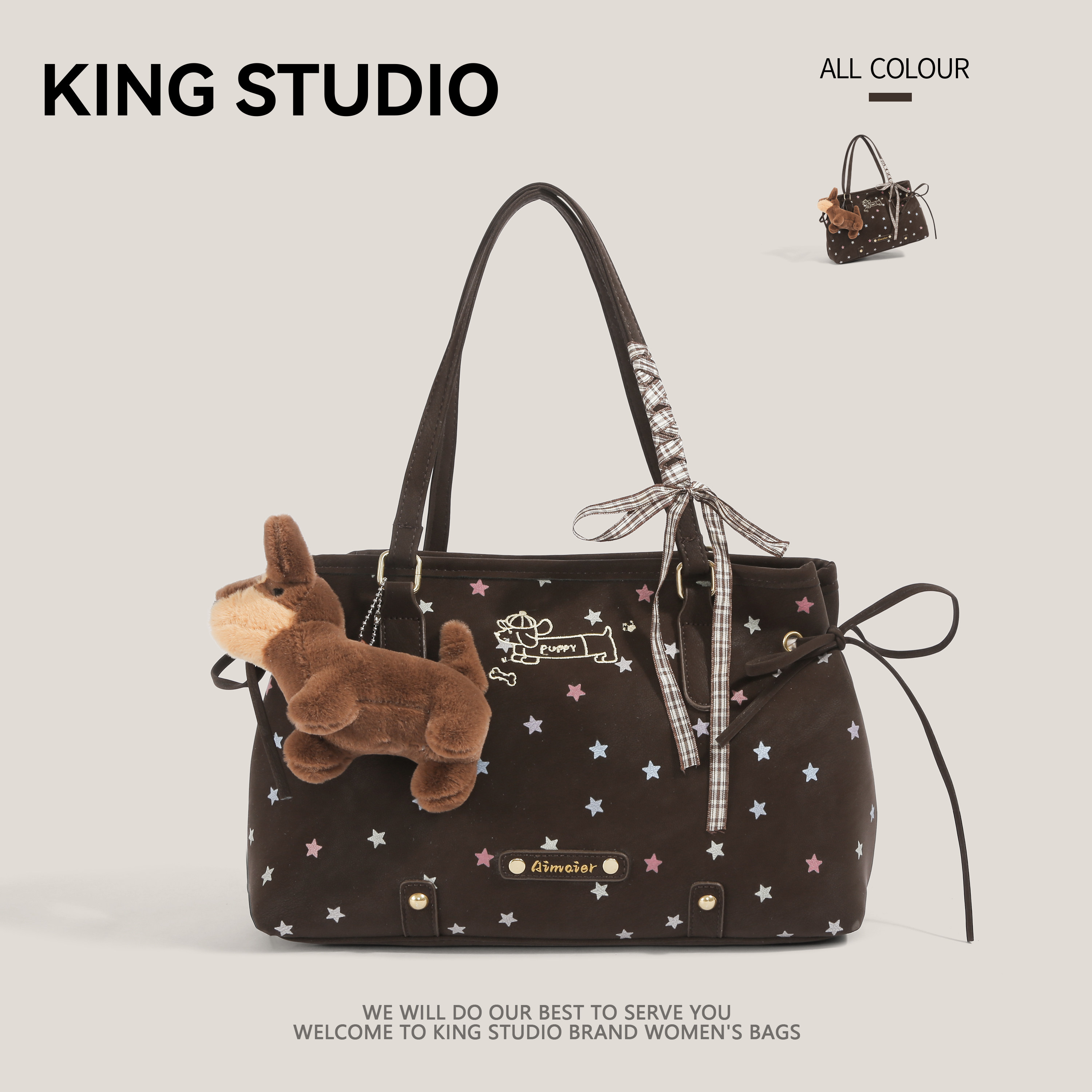 韩系星星托特包女2026新款潮百搭通勤手提单肩包可爱小狗双肩背包