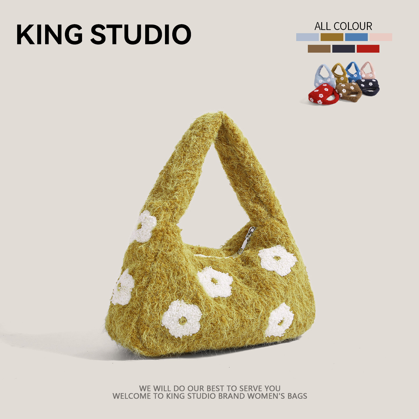 可爱花朵毛绒手提包包女2025新款潮百搭毛呢慵懒风日常百搭手拎包