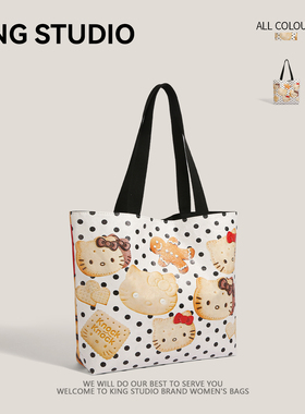 可爱卡通hellokitty包包女2025新款小众设计学生上课包通勤托特包