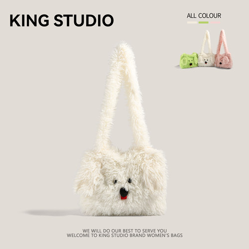 日系甜美可爱小狗毛绒包托特包