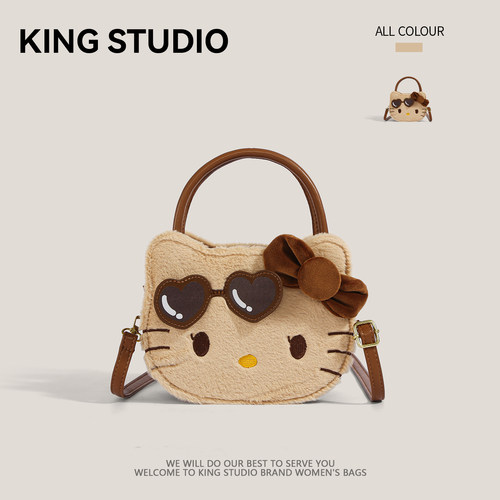 可爱HelloKitty凯蒂猫手提包女
