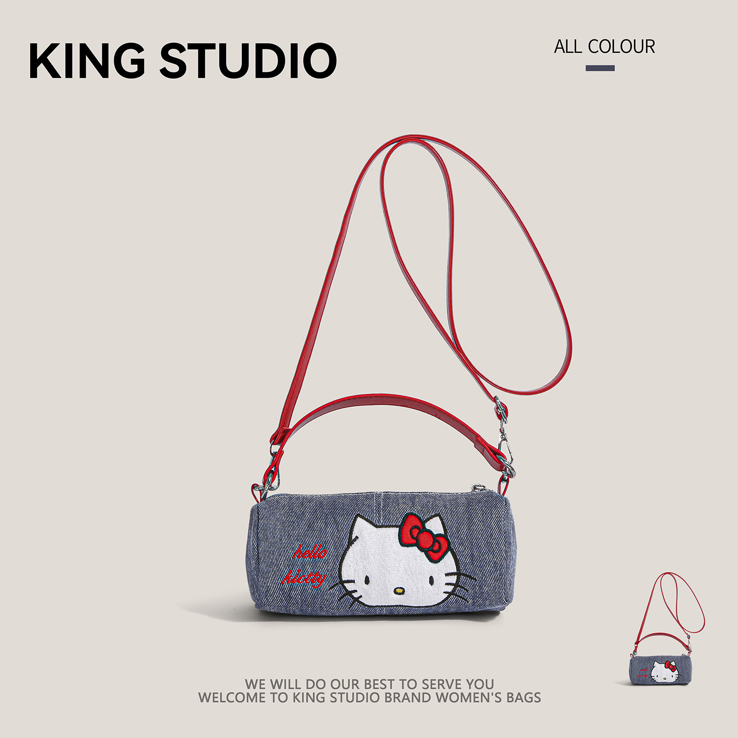 hellokitty牛仔布包包女圆筒包