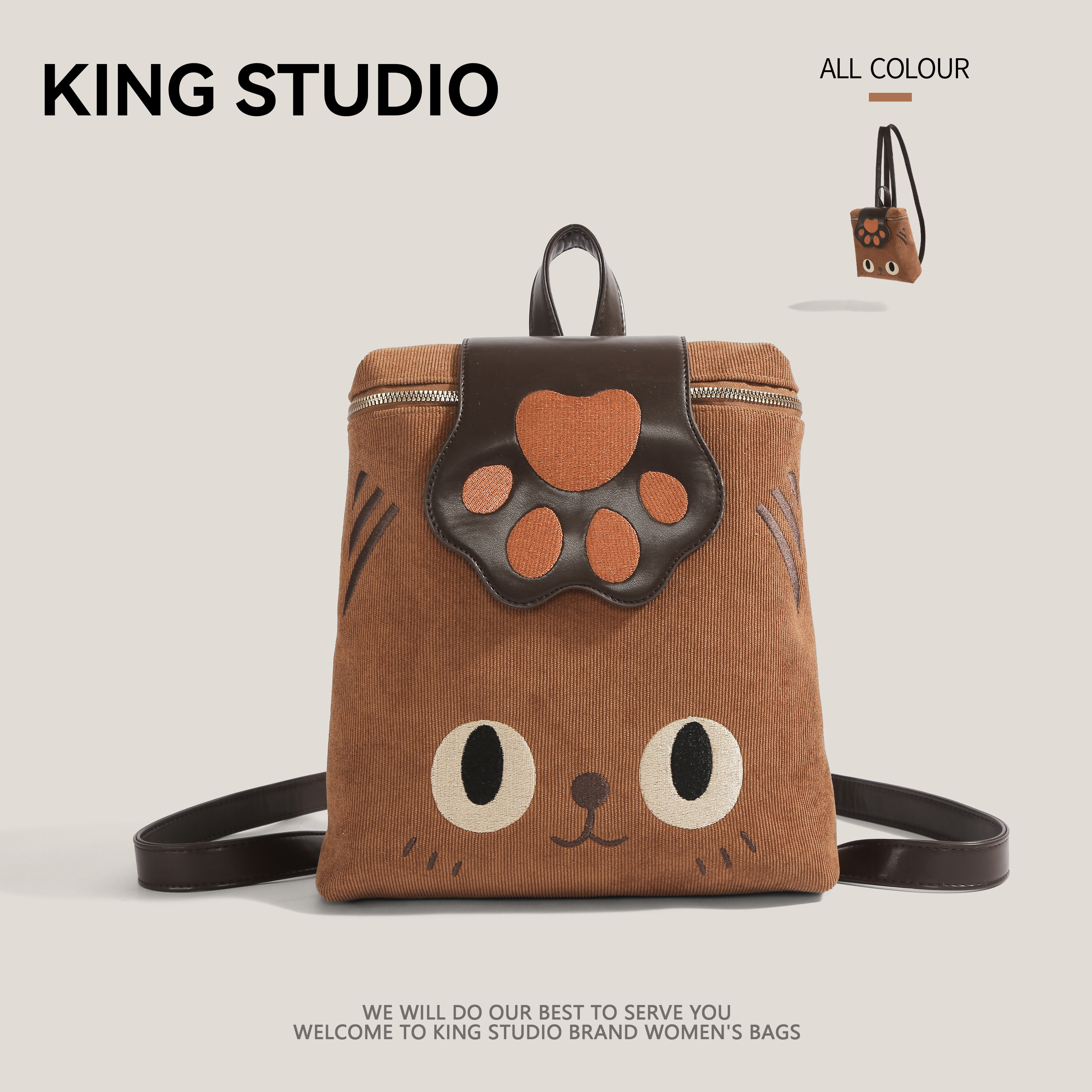 可爱卡通小猫双肩包女2025新款潮大容量复古小众百搭学生背包书包,箱包皮具/热销女包/男包,双肩背包,淘宝优惠券,粉丝福利购,淘宝优惠卷