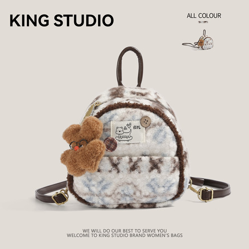 费尔岛风可爱毛绒迷你双肩包女