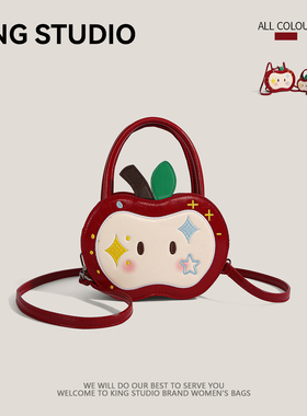 可爱刺绣红色苹果包包女2025新款小众百搭手提包大容量单肩斜挎包