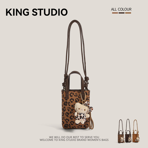 复古小众豹纹包女麂皮绒面手机包