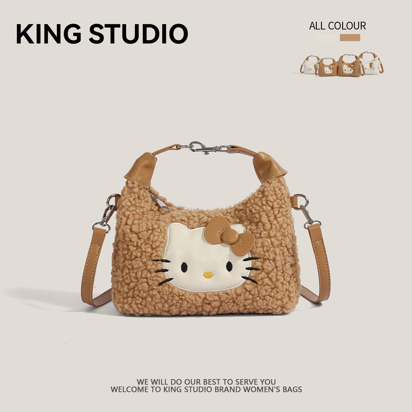 可爱HelloKitty手提包包女2025新款卡通凯蒂猫小众百搭单肩斜挎包