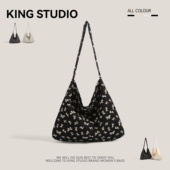 章若楠同款 碎花帆布包包女2025新款 潮夏天韩国托特包大容量水桶包