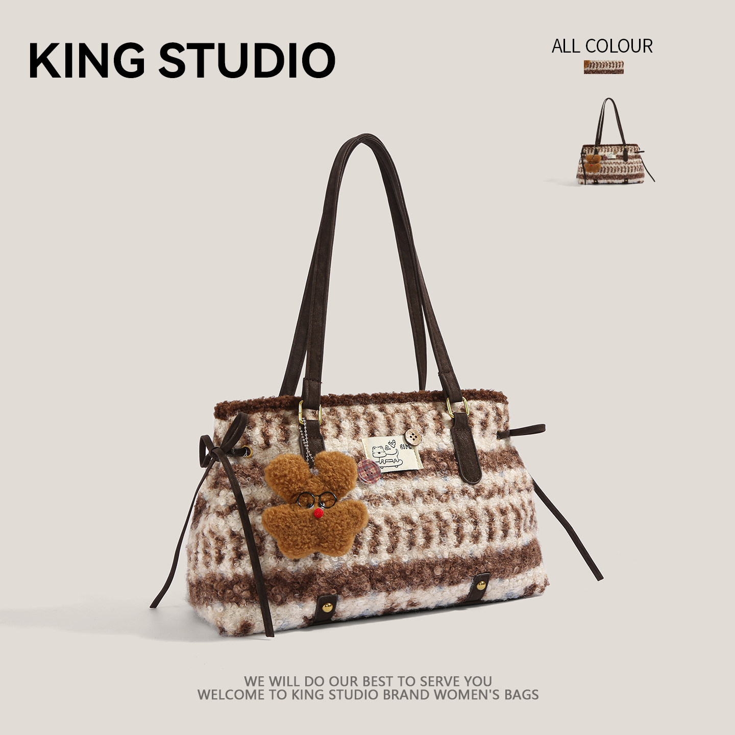 费尔岛风羊羔毛双肩包女2026新款时尚可爱单肩毛绒包大容量托特包