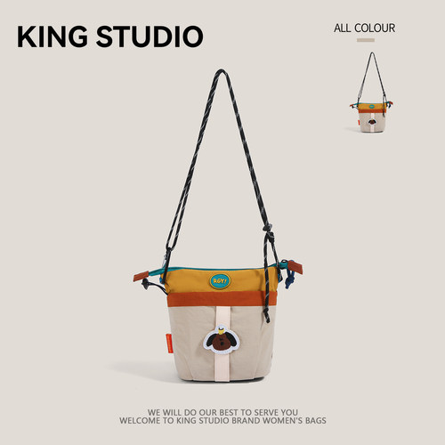 轻便携单肩斜挎多功能随身收纳包