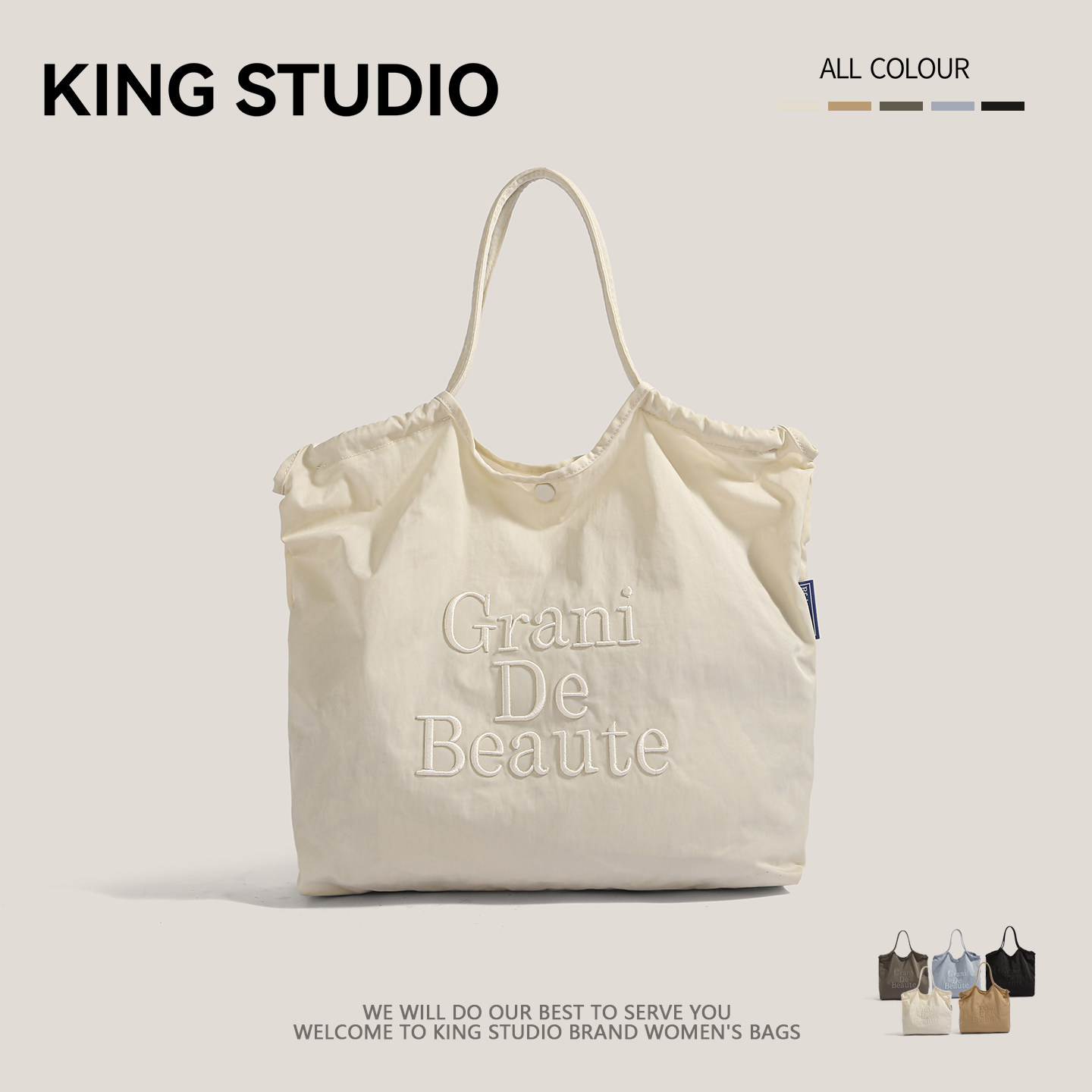 慵懒风字母刺绣帆布包女2025新款时尚轻便购物袋大容量通勤托特包