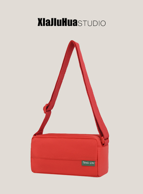 下酒话DrinKing包包女2025新款时尚百搭单肩斜挎包高级质感小方包