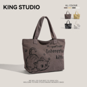 休闲大容量帆布托特包包女2025新款 通勤单肩包外出手提购物袋 夏季