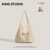 夏天镂空编织草编包女2025新款 大容量休闲单肩包海边度假风沙滩包