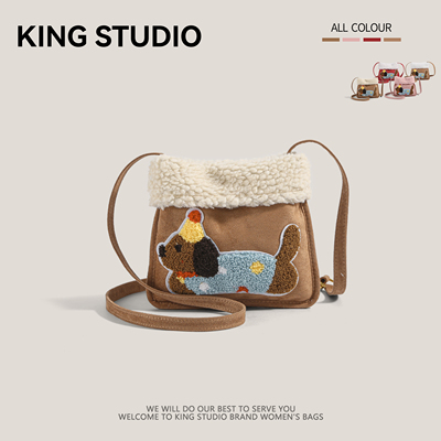 羊羔毛水桶包包女可爱腊肠狗包包