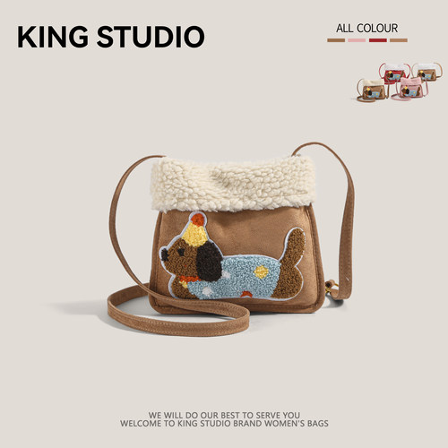 羊羔毛水桶包包女可爱腊肠狗包包