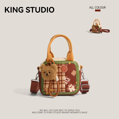 姜饼暹罗斜挎包女可爱格子手提包