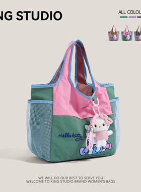 可爱HelloKitty凯蒂猫妈咪包女2026新款多巴胺防水手提包袋购物袋
