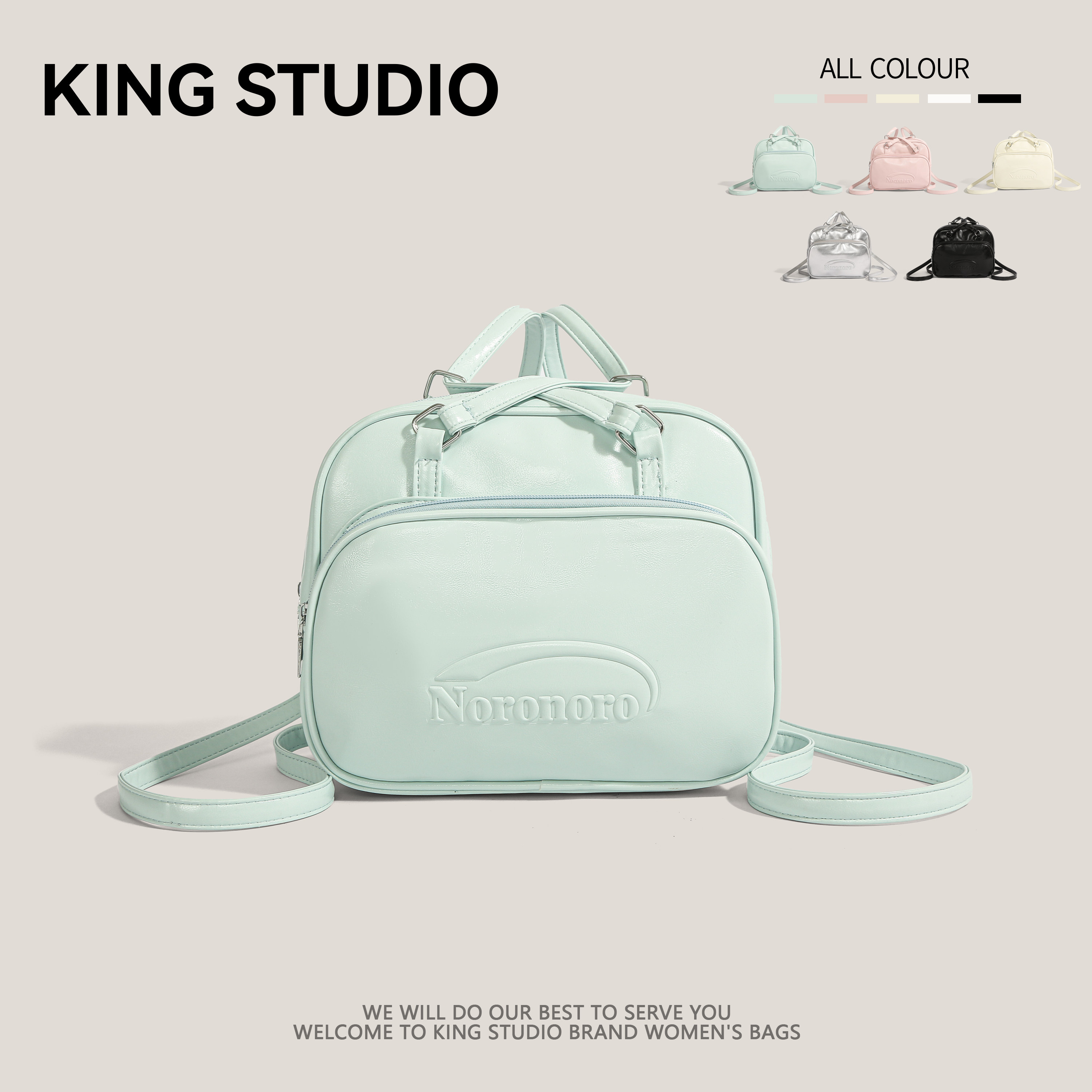 学院风字母双肩包包女2025新款潮时尚托特包休闲大容量单肩斜挎包