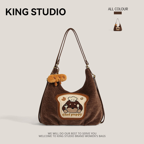 可爱卡通小狗托特包学院风双肩包