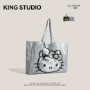 HelloKitty银色镭射托特包大容量可爱凯蒂猫通勤单肩包手提购物袋