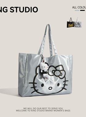 HelloKitty银色镭射托特包大容量可爱凯蒂猫通勤单肩包手提购物袋