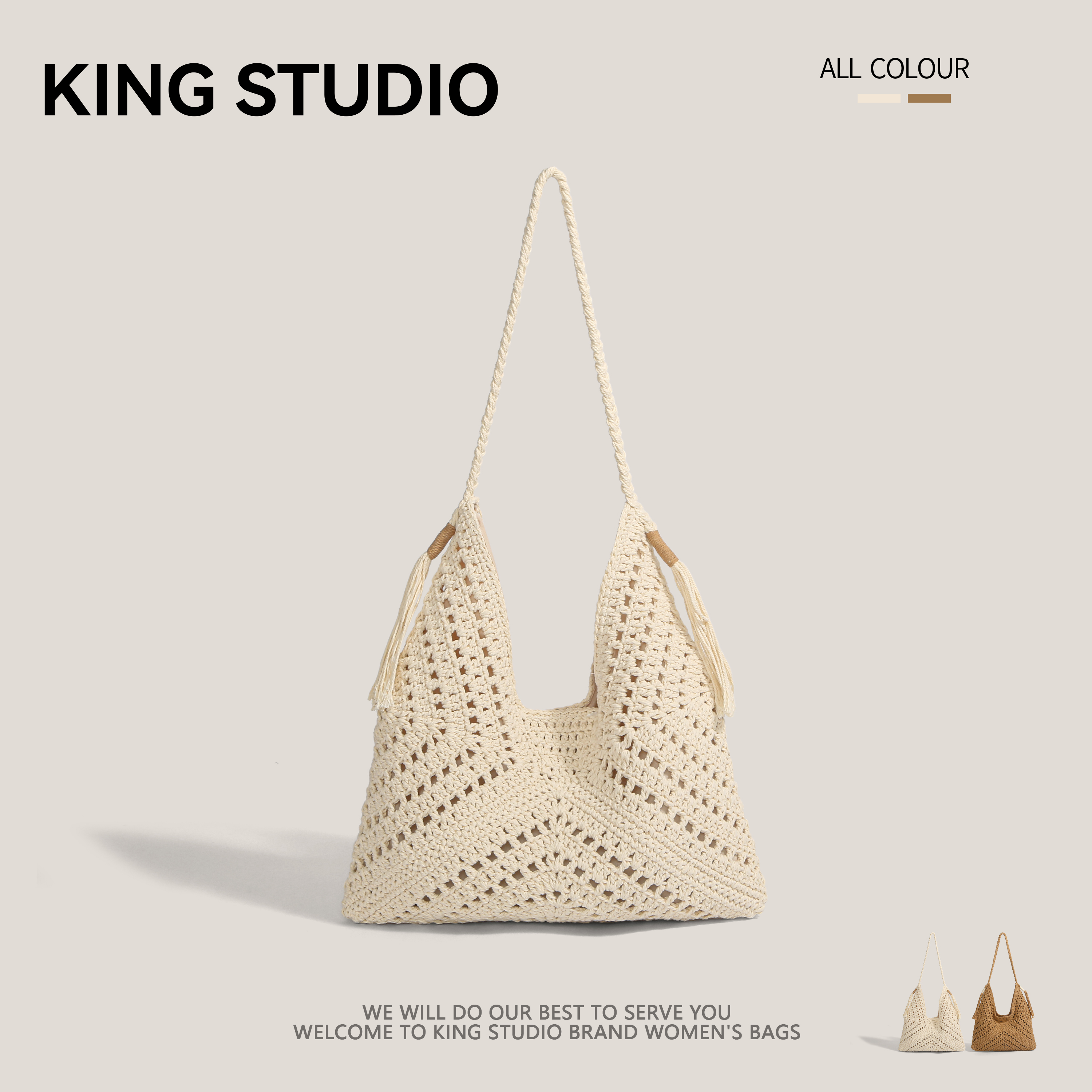 大容量编织草编包女2025新款夏天休闲百搭时尚单肩海边度假沙滩包