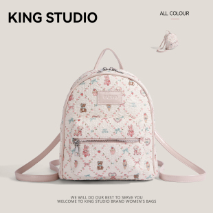 小众时尚 夏天流行百搭大容量学生背包通勤包 甜美风双肩包2026新款