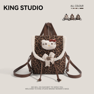 HelloKitty豹纹双肩包女2026新款 卡通凯蒂猫休闲百搭单肩手提背包