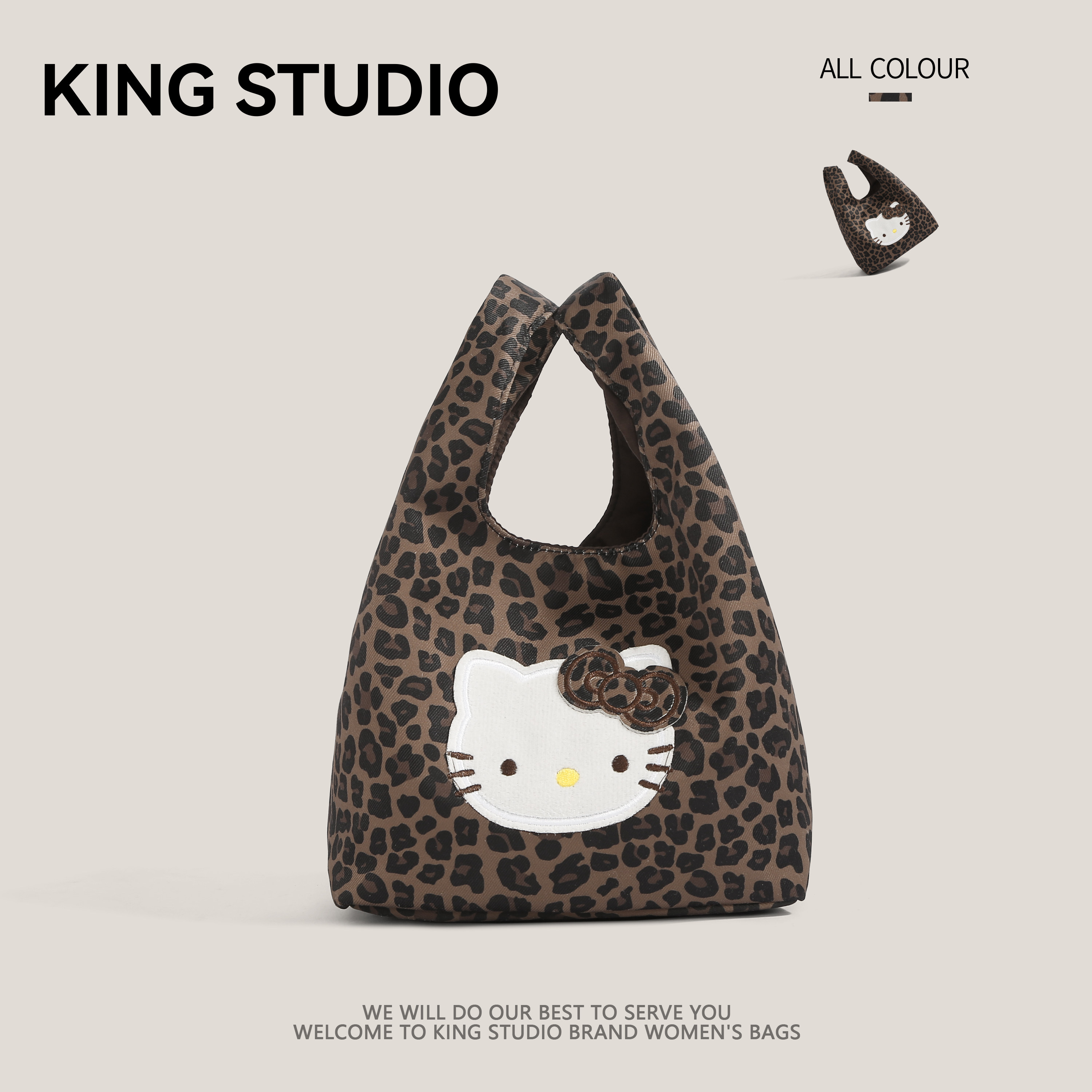 豹纹kt猫手提包外出上班杂物小拎包购物袋日常通勤百搭手拎小包包