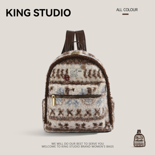 费尔岛风可爱毛呢双肩包女2026新款潮时尚毛绒学生书包大容量背包