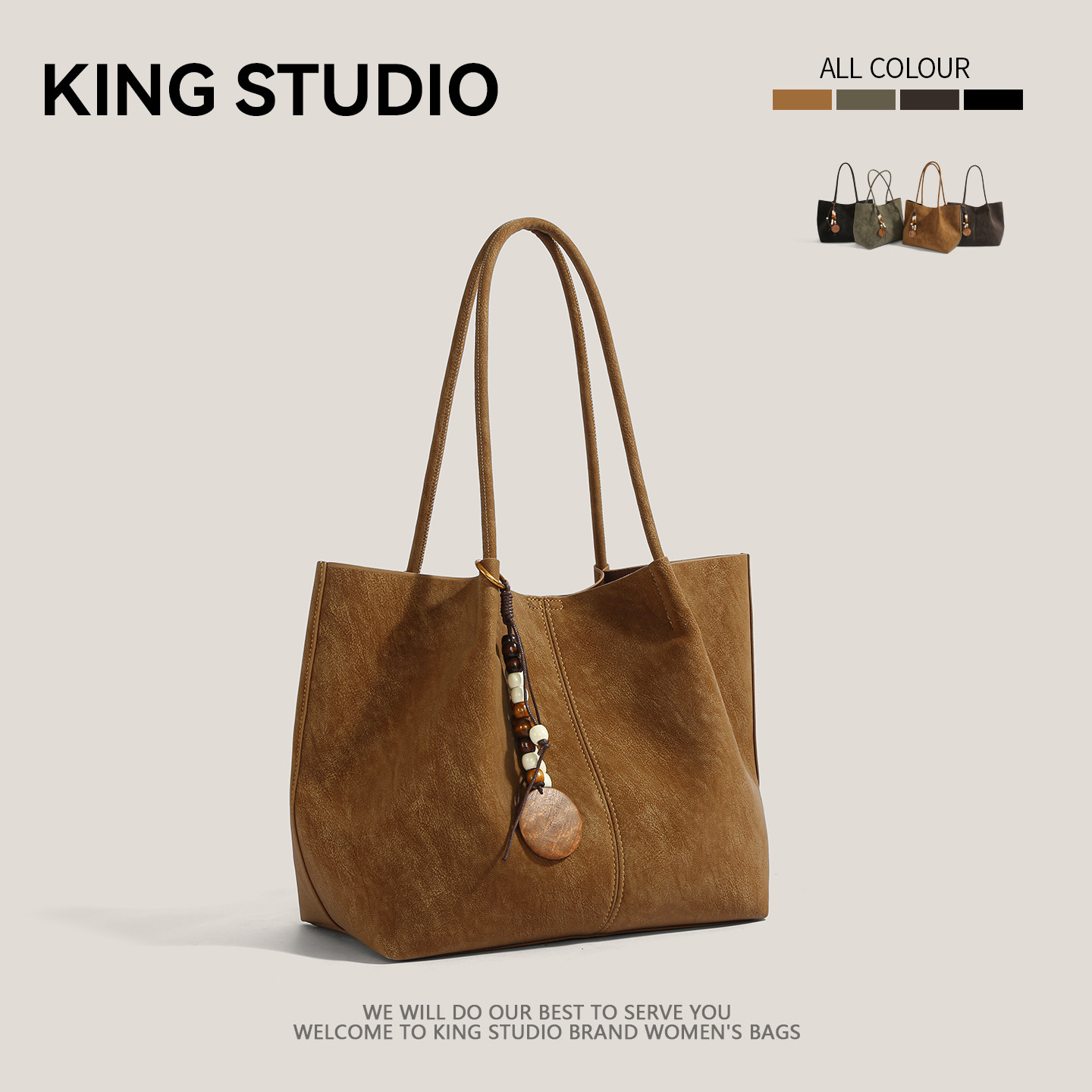 大容量复古麂皮绒托特包女2025新款休闲百搭手提包简约通勤单肩包