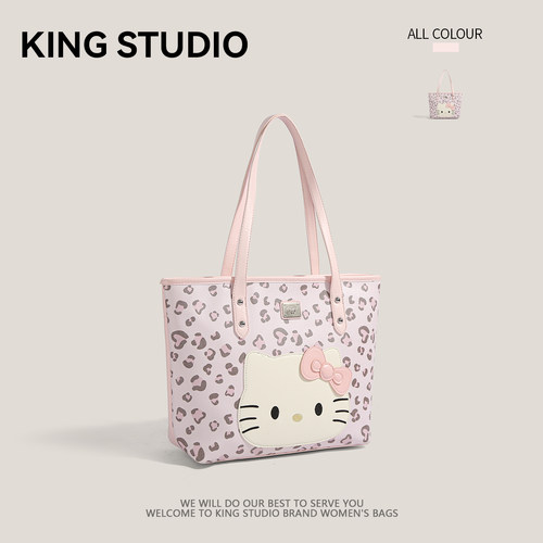可爱HelloKitty凯蒂猫豹纹托特包