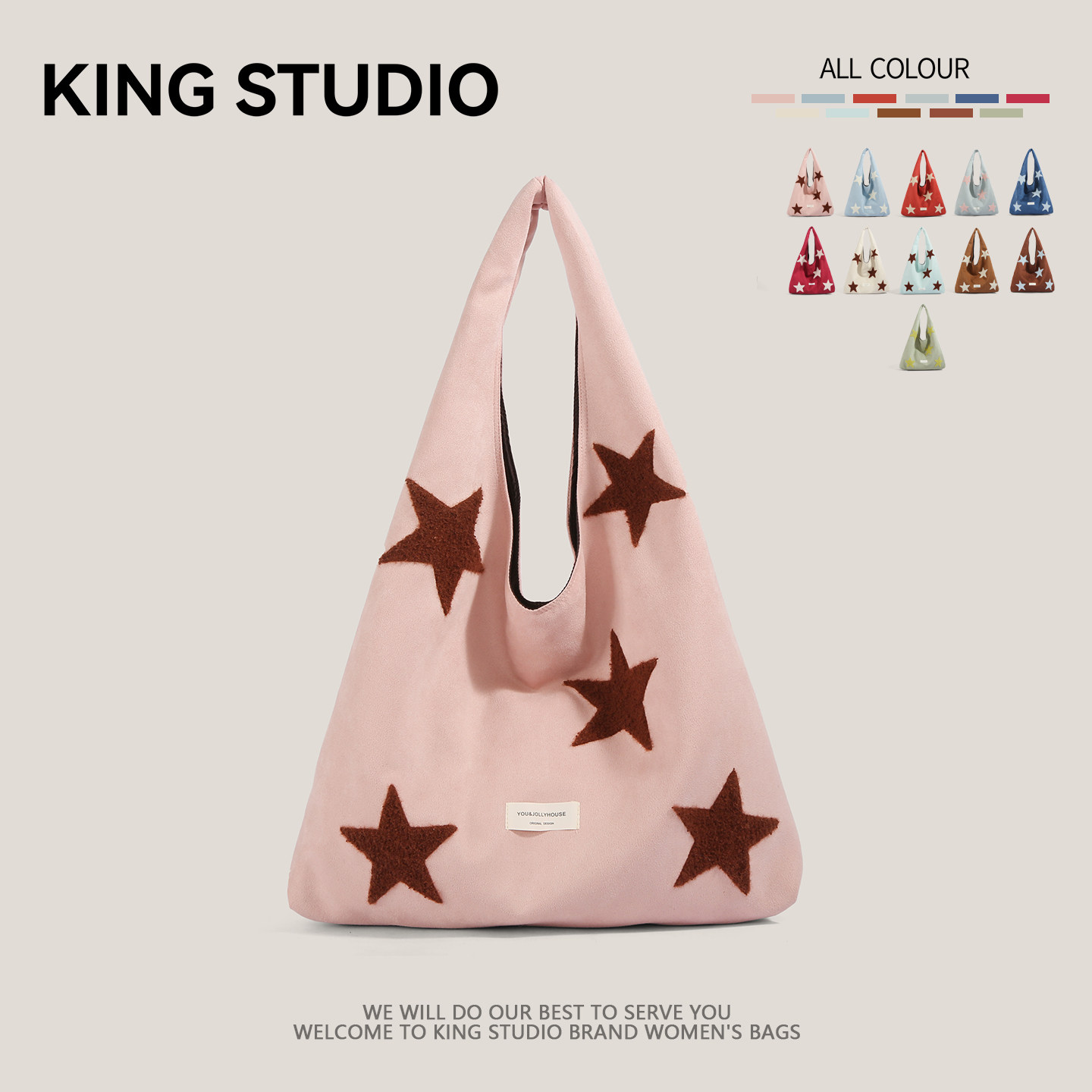 韩系星星刺绣托特包女2026新款潮大容量单肩腋下包小众百搭通勤包,箱包皮具/热销女包/男包,通用款女包,淘宝优惠券,粉丝福利购,淘宝优惠卷