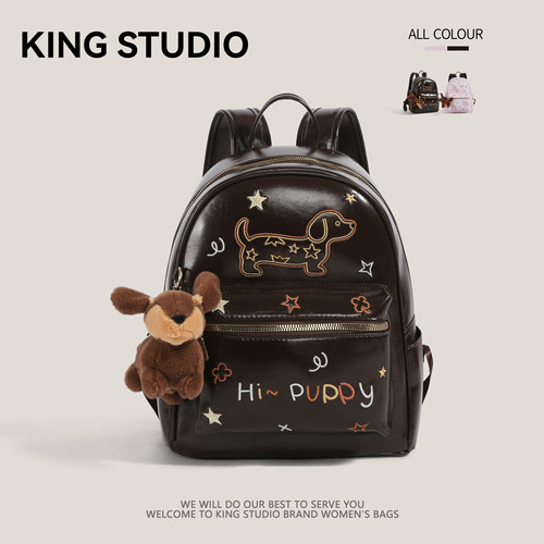 可爱腊肠狗双肩包女学生背包书包