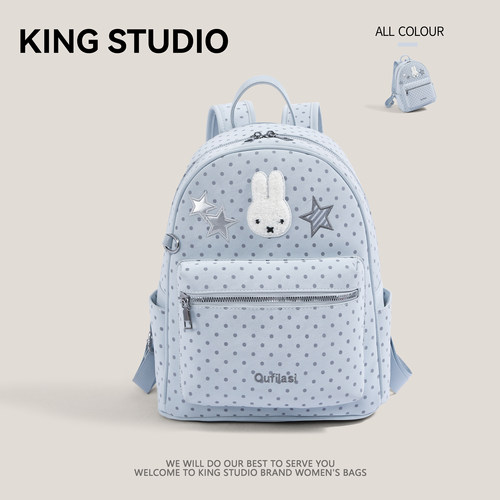 卡通可爱米菲兔双肩包女2026新款星星波点背包学生上课大容量书包