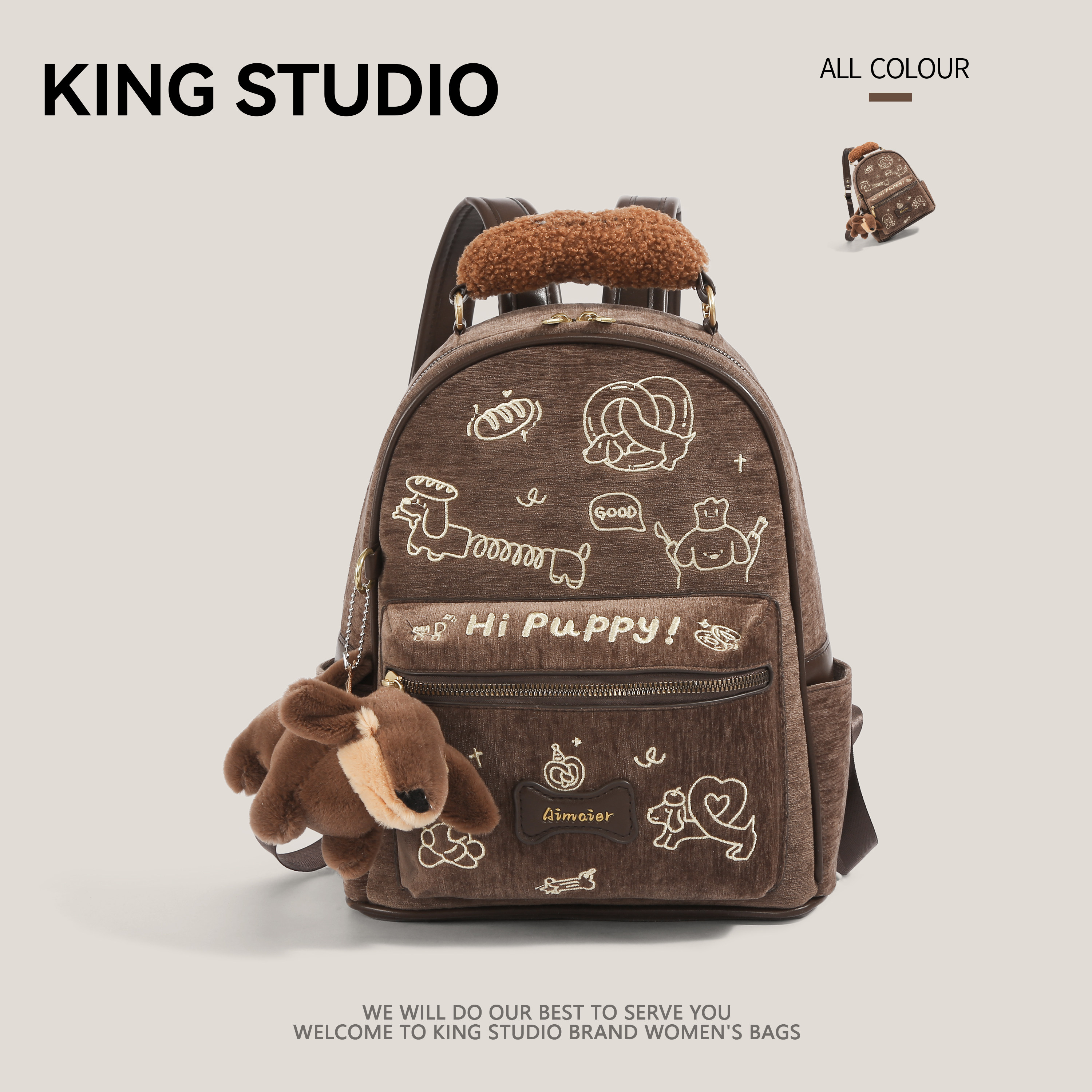 可爱卡通刺绣小狗双肩包女2026新款潮大容量复古百搭通勤学生背包