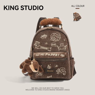 可爱卡通刺绣小狗双肩包女2026新款潮大容量复古百搭通勤学生背包