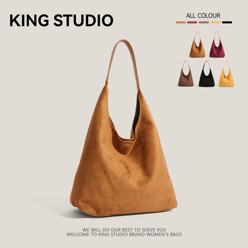 麂皮绒腋下包女大容量百搭单肩包