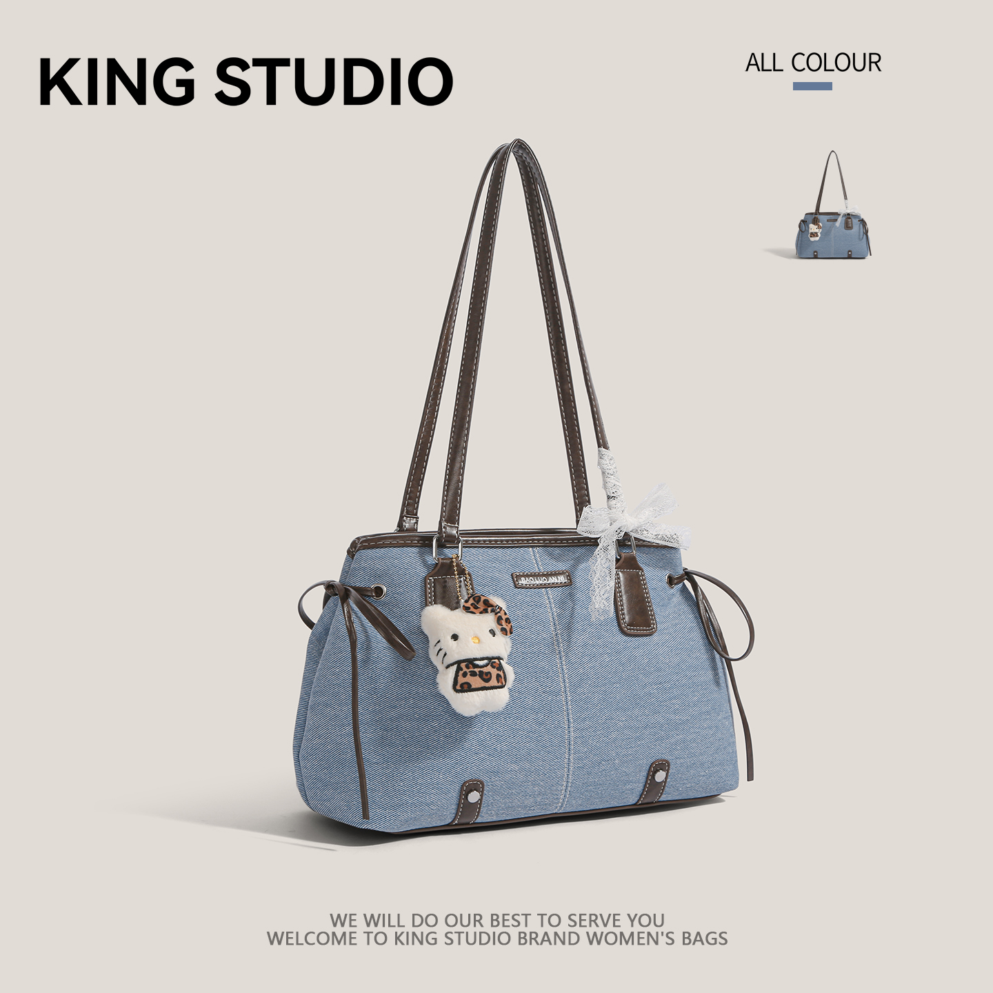 休闲大容量牛仔布包女通勤托特包