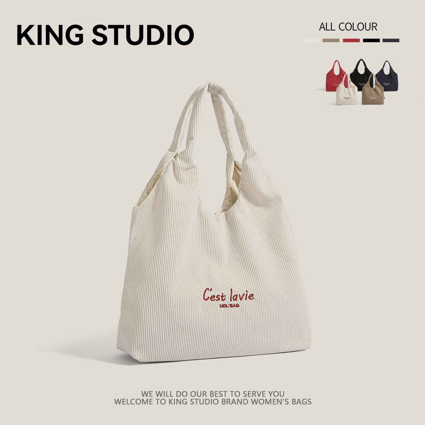 灯芯绒字母刺绣托特包女2025秋冬新款大容量手提通勤包百搭单肩包,箱包皮具/热销女包/男包,托特包,淘宝优惠券,粉丝福利购,淘宝优惠卷