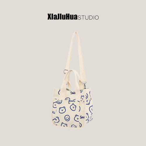 下酒话DrinKing可爱小熊斜挎包包