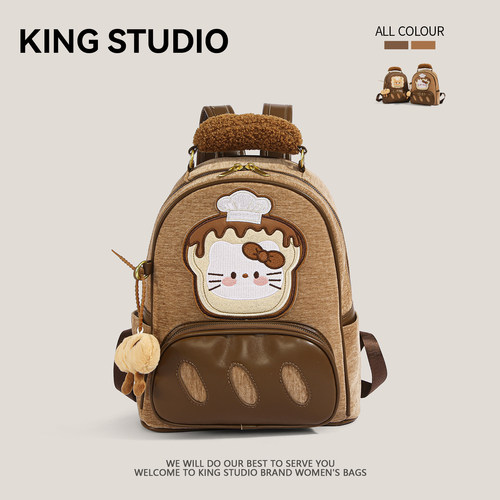 可爱HelloKitty凯蒂猫双肩包女