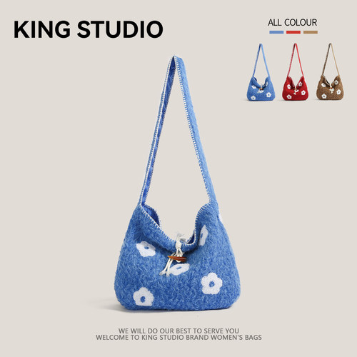 韩系慵懒风蓝色花朵针织毛绒包女