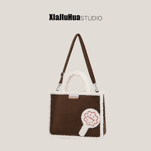 下酒话DrinKing小众羊羔毛手提包