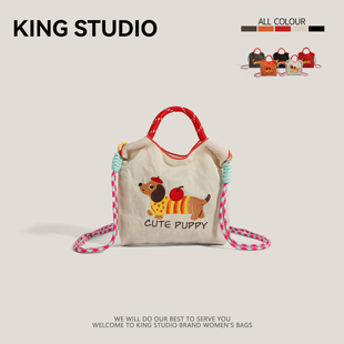 日本ball chain刺绣腊肠狗环保购物袋迷你手提袋单肩斜挎包手机包