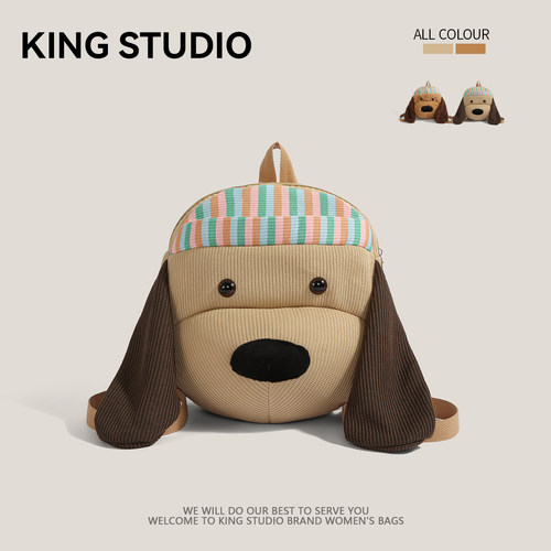 可爱大耳朵狗双肩包卡通学生书包