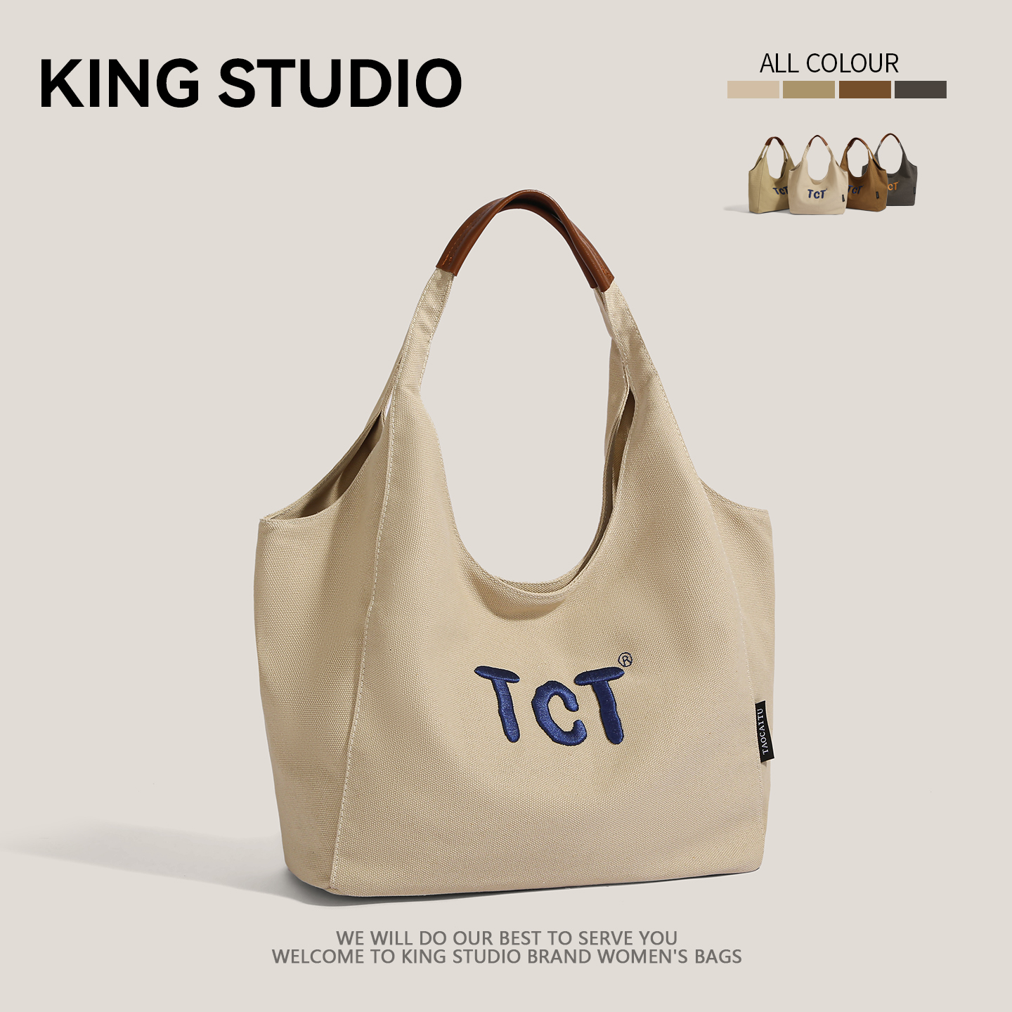 帆布包包女2025新款潮休闲轻便百搭单肩包上课通勤包大容量托特包